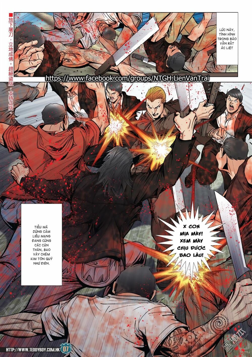 Người Trong Giang Hồ: Chapter 2030: Trả thù
