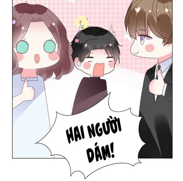 Điều Ước Sủng Ái Bất Bình Đẳng: Chapter 118.1