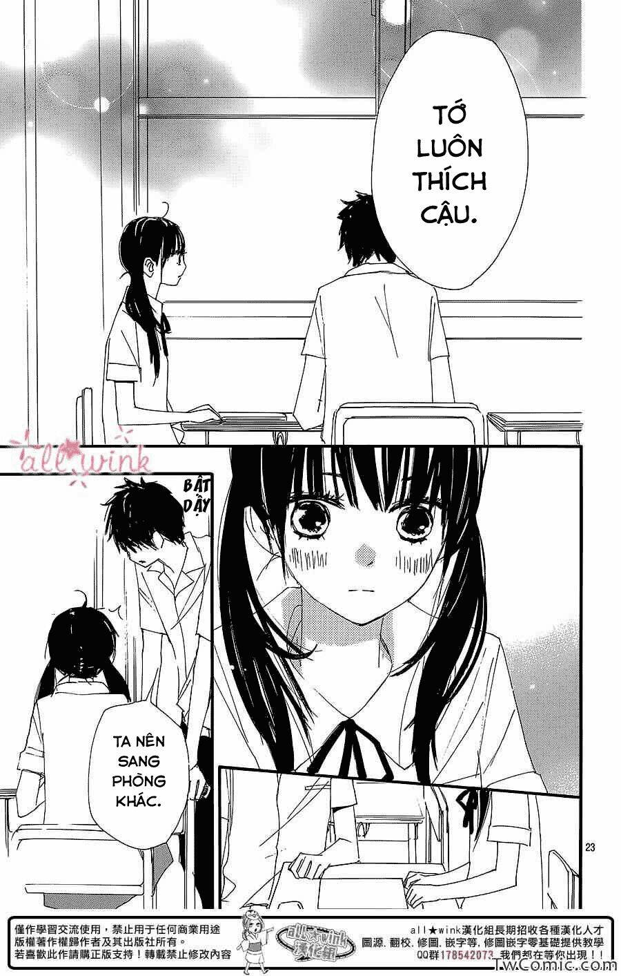 Kuusou Spin Flower: Chapter 4