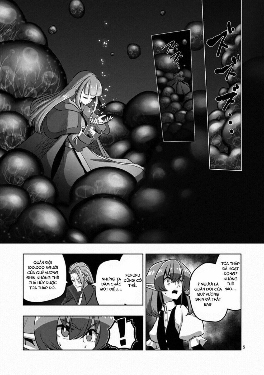 Helck Manga: Chapter 86.1