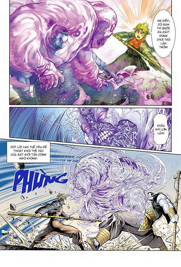 Đại Thánh Vương: Chapter 27