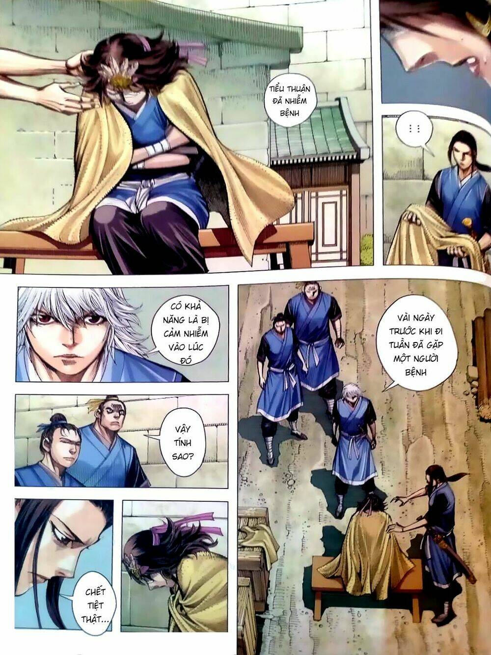 Tam Quốc Chí Dị: Chapter 6