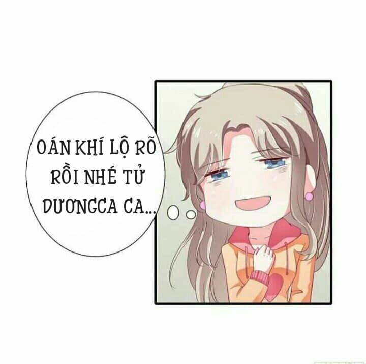 Thiểm Hôn Kinh Ái: Chapter 30