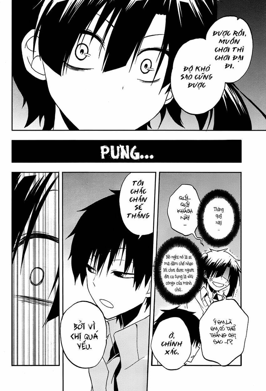 Kagerou Deizu: Chapter 14