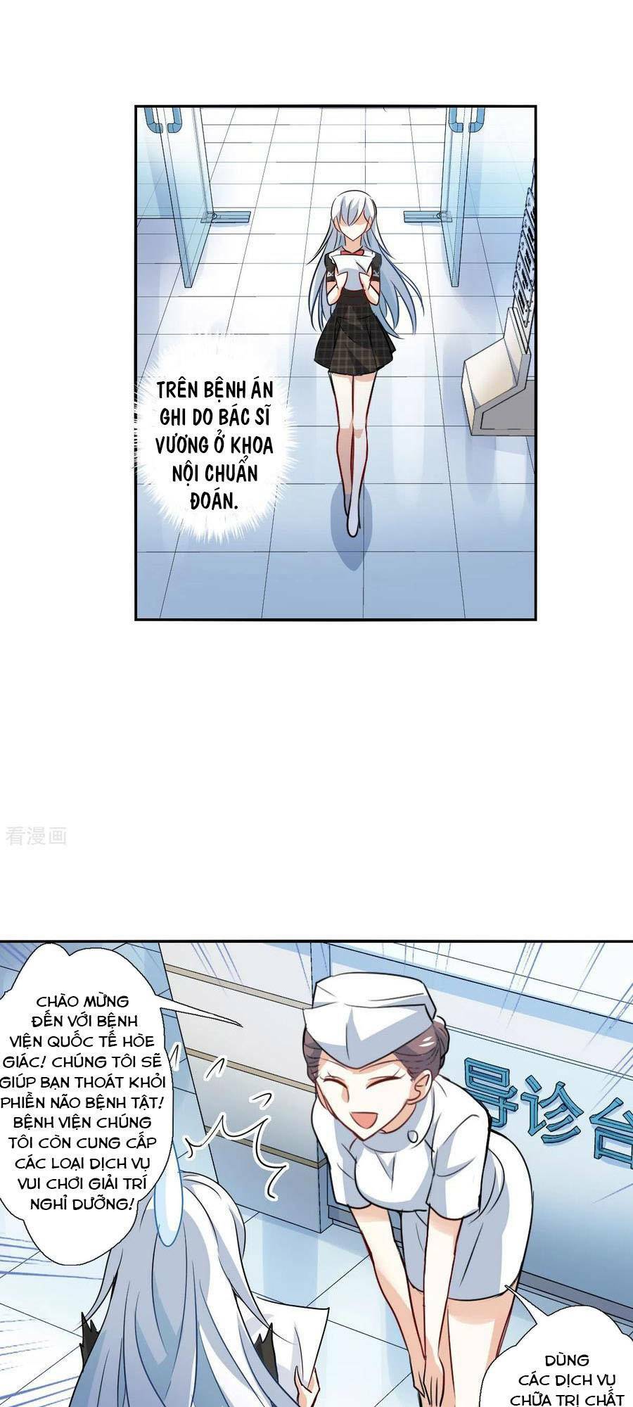 Tô Tịch Kỳ Quái 2: Chapter 55