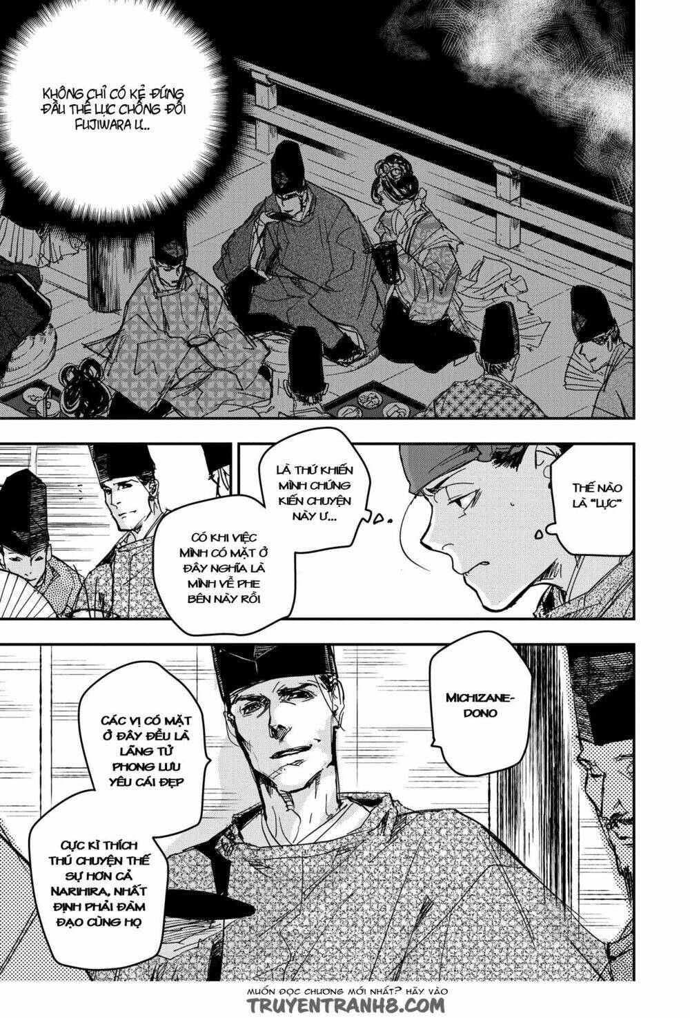 Ứng Thiên Môn: Chapter 17