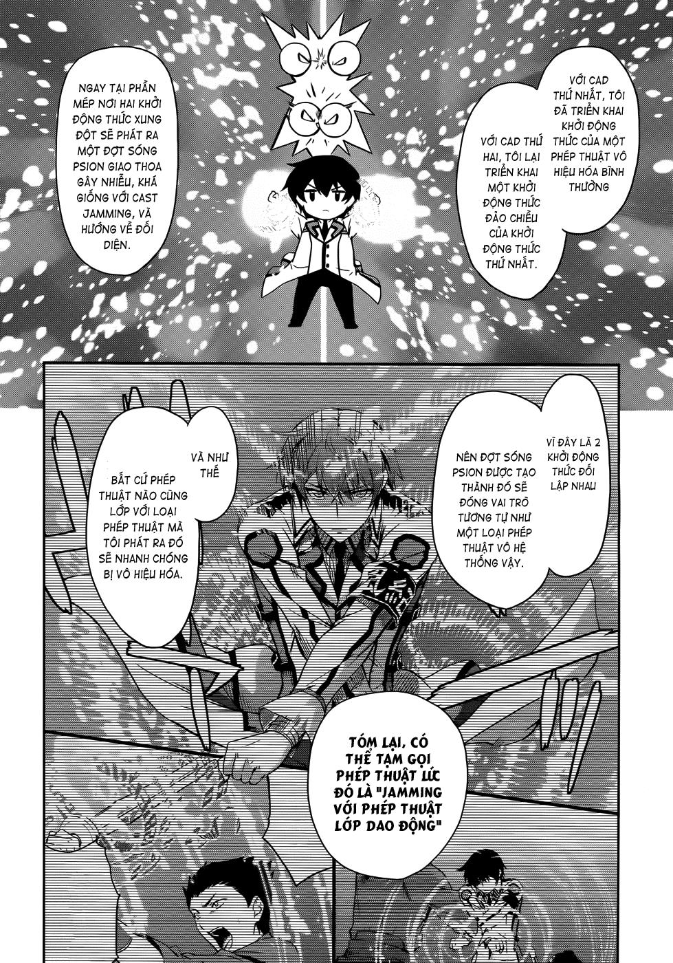 Mahouka Koukou No Rettousei - Nyuugaku Hen: Chapter 12