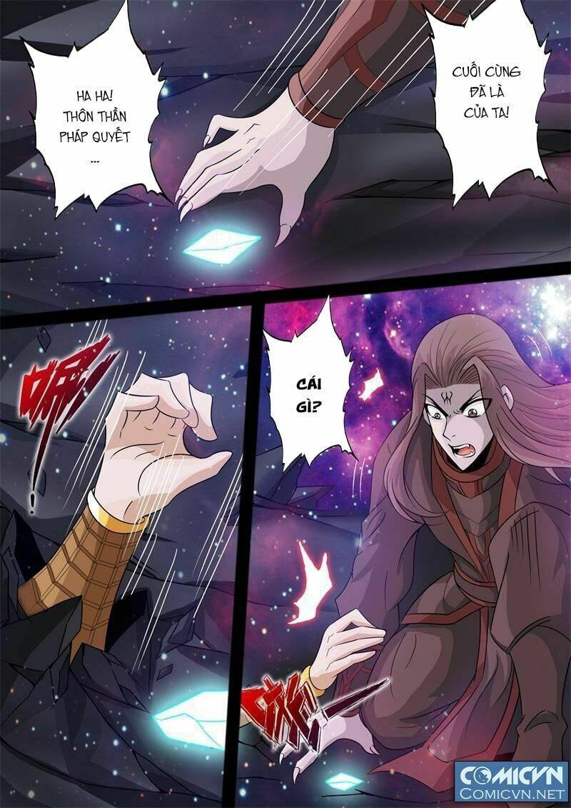 Long Phù Chi Vương Đạo Thiên Hạ: Chapter 130