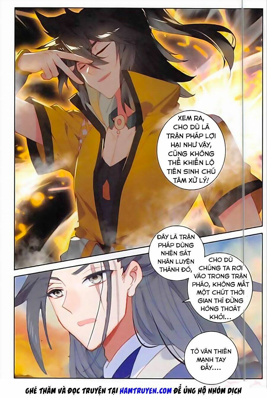 Đại Khâu Giáp Sư: Chapter 112