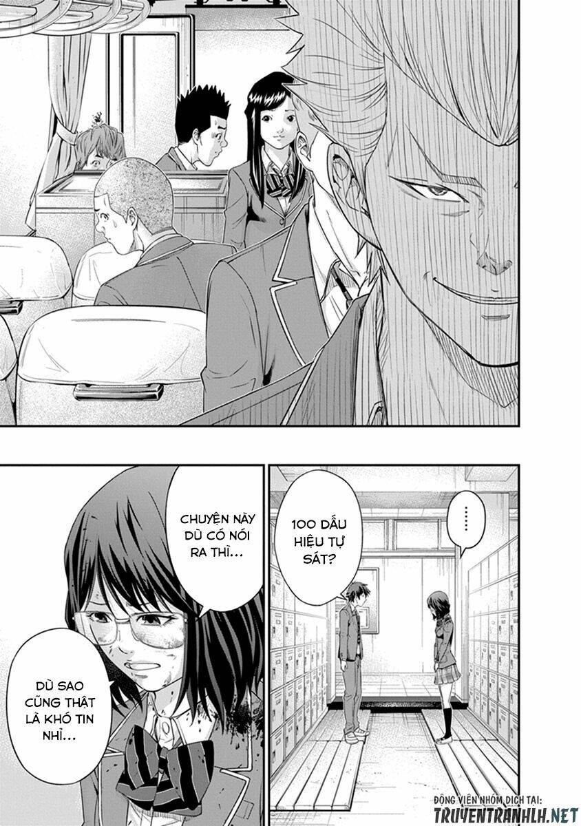 Signal 100: Chapter 4