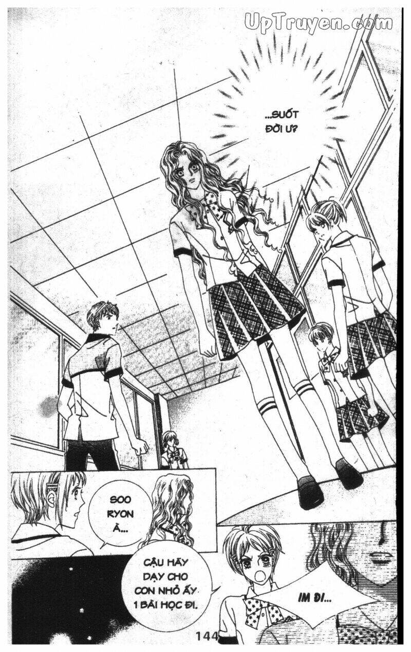 Dạ Khúc: Chapter 13