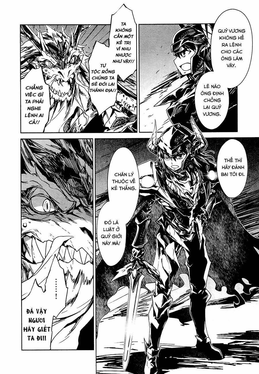 Maoyuu Maoh Yuusha: Chapter 6