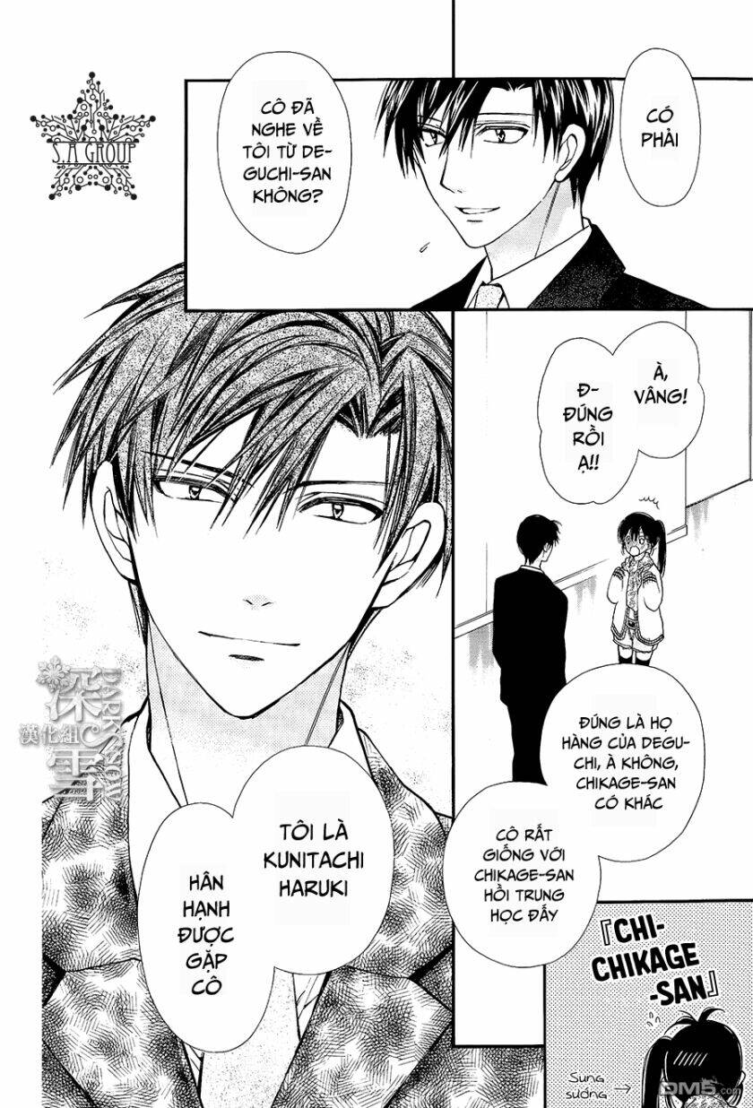 31 Ai Dream: Chapter 11