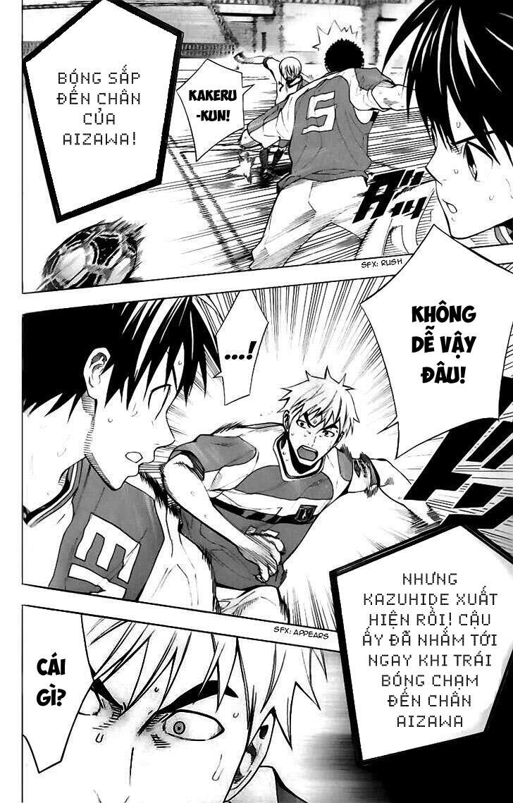 Area No Kishi: Chapter 144