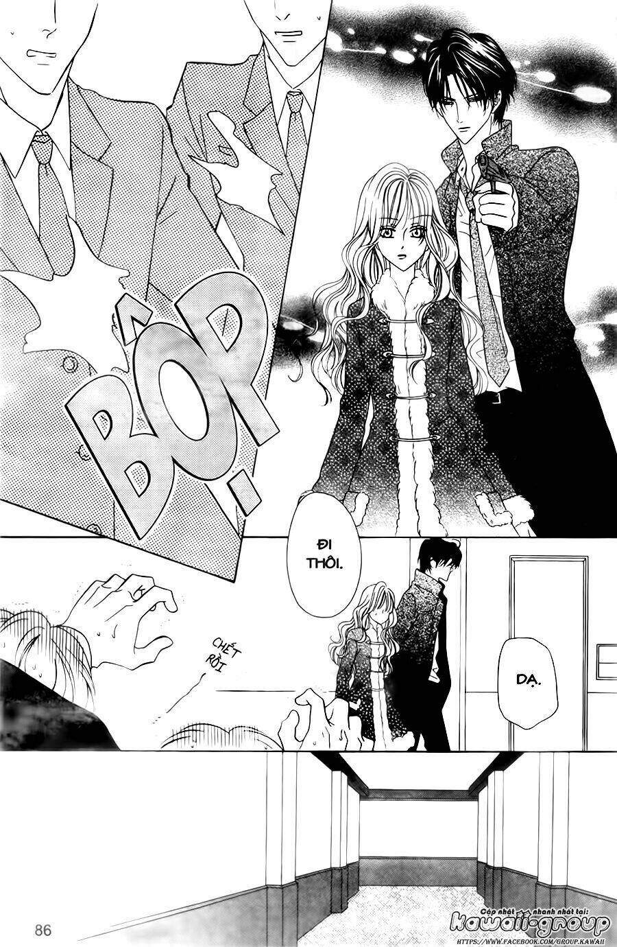 Keishichou Tokuhanka 007: Chapter 29