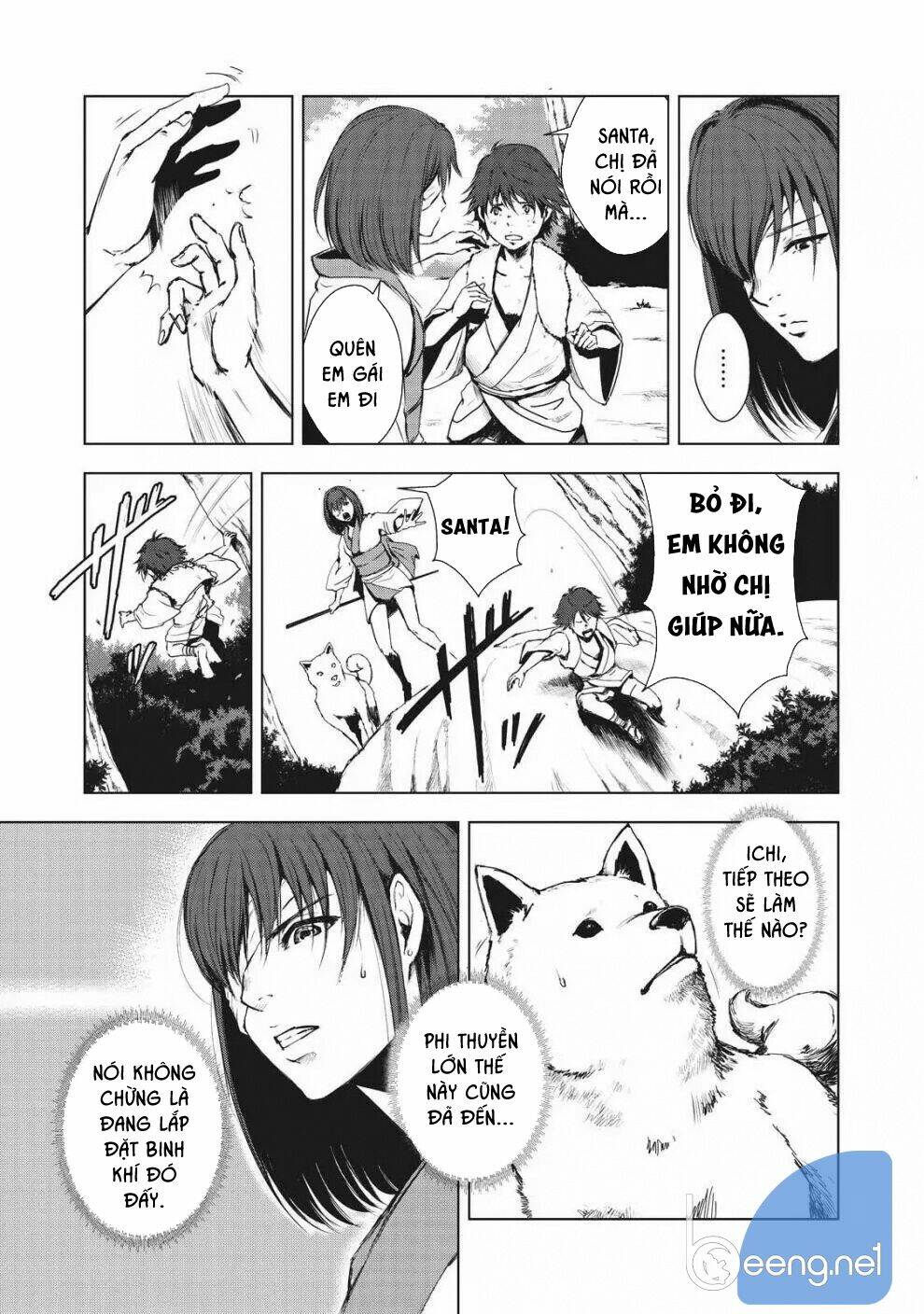 Kyomu No Higan: Chapter 1