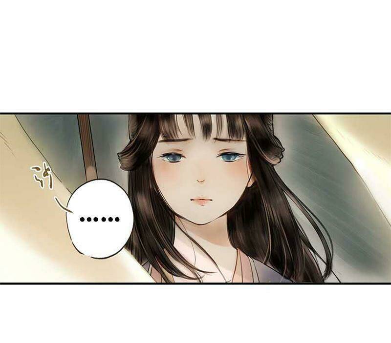 Thiếu Nữ Tản Mộng Đàm: Chapter 2