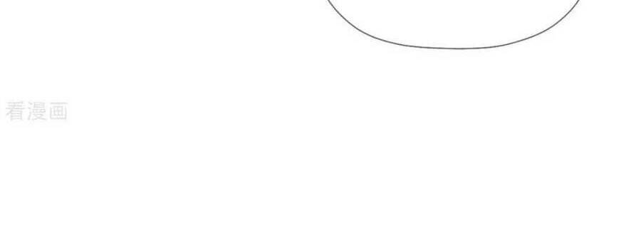 THIẾT LẬP ÁC NỮ CỦA TÔI SỤP ĐỔ RỒI: Chapter 32