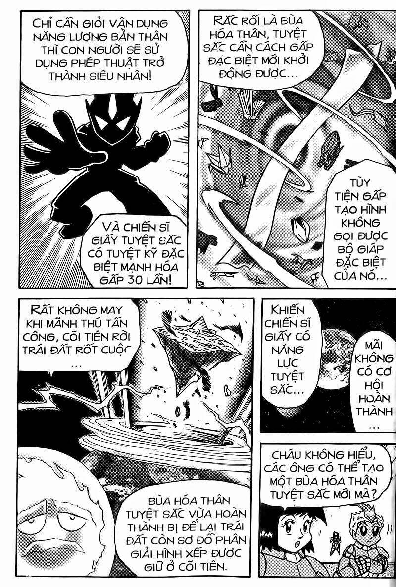 Hiệp Sĩ Giấy: Chapter 77
