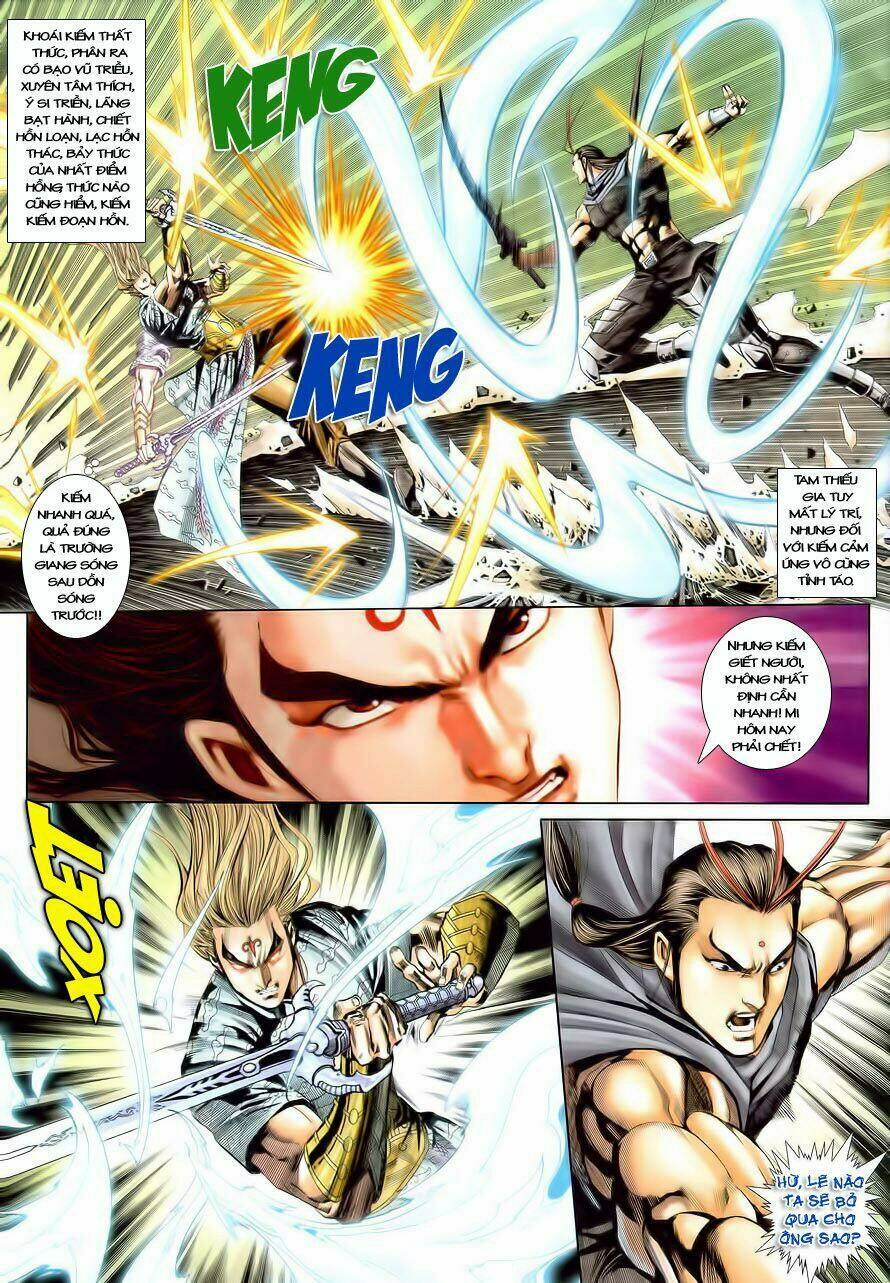 Cổ Long Quần Hiệp: Chapter 17