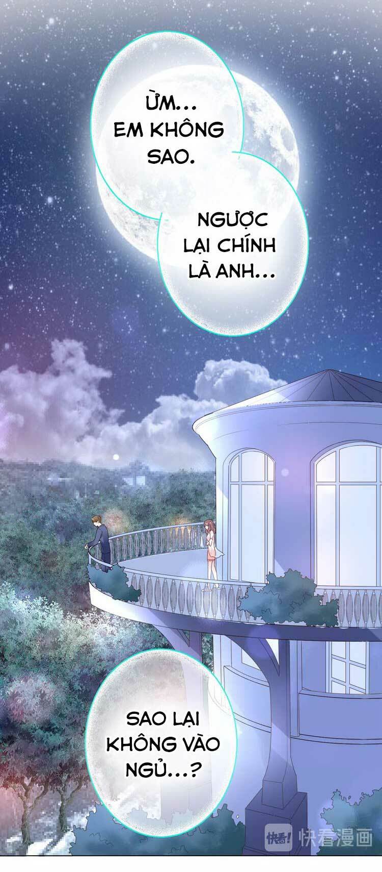 Điều Ước Sủng Ái Bất Bình Đẳng: Chapter 52.1