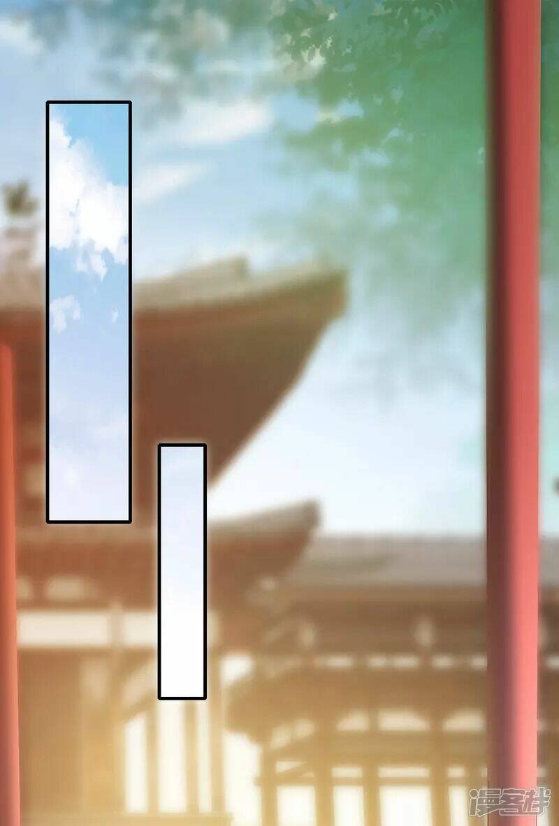 Hồn Đỉnh Thịnh Thiên: Chapter 25