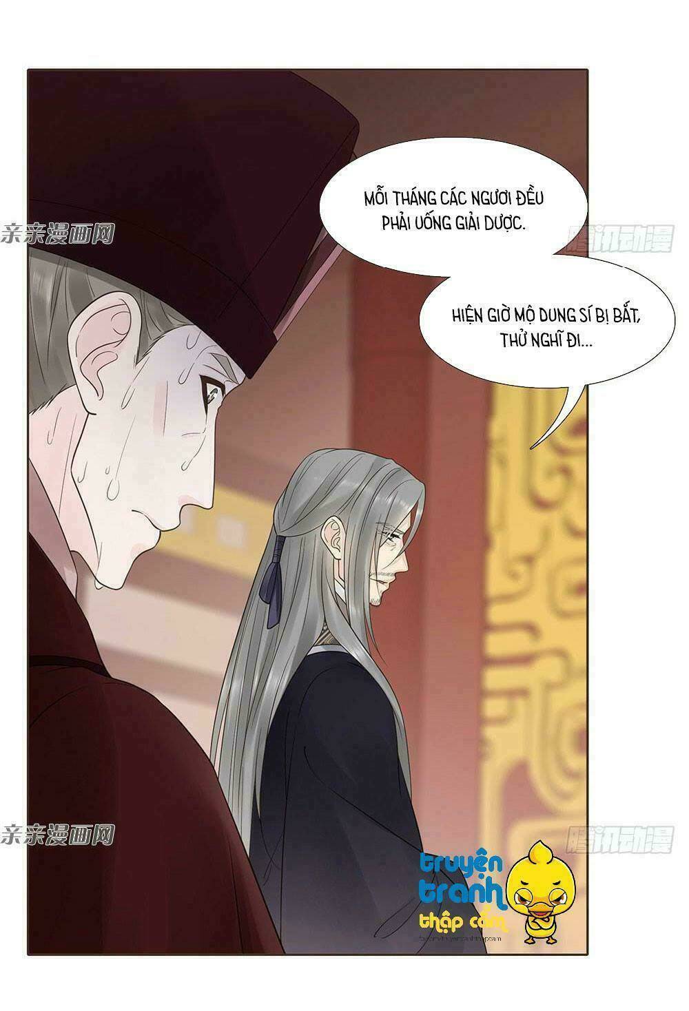 Đại Giá Thừa Tướng: Chapter 120