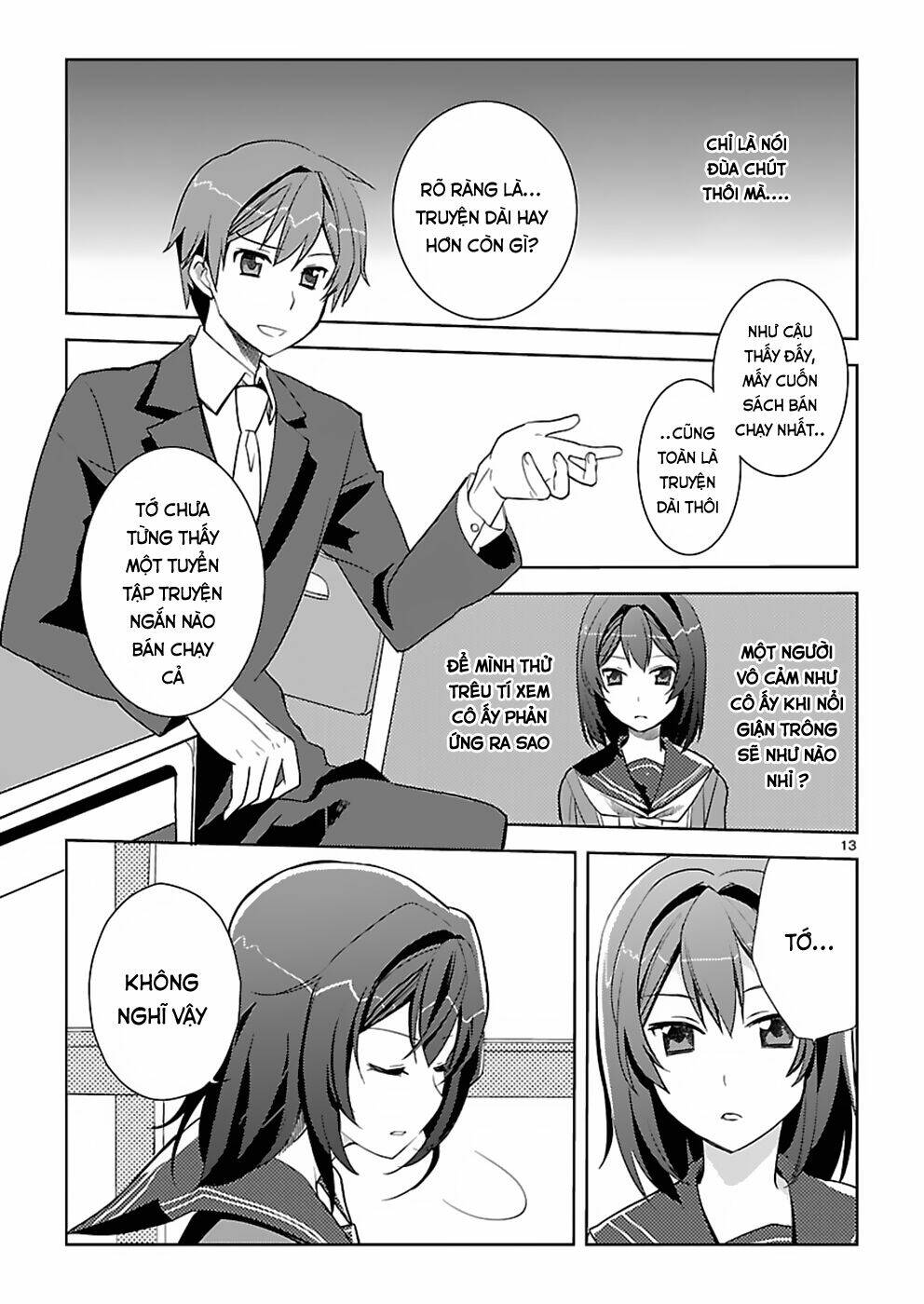 Shinonome Yuuko Wa Tanpen Shousetsu O Aishite Iru: Chapter 1