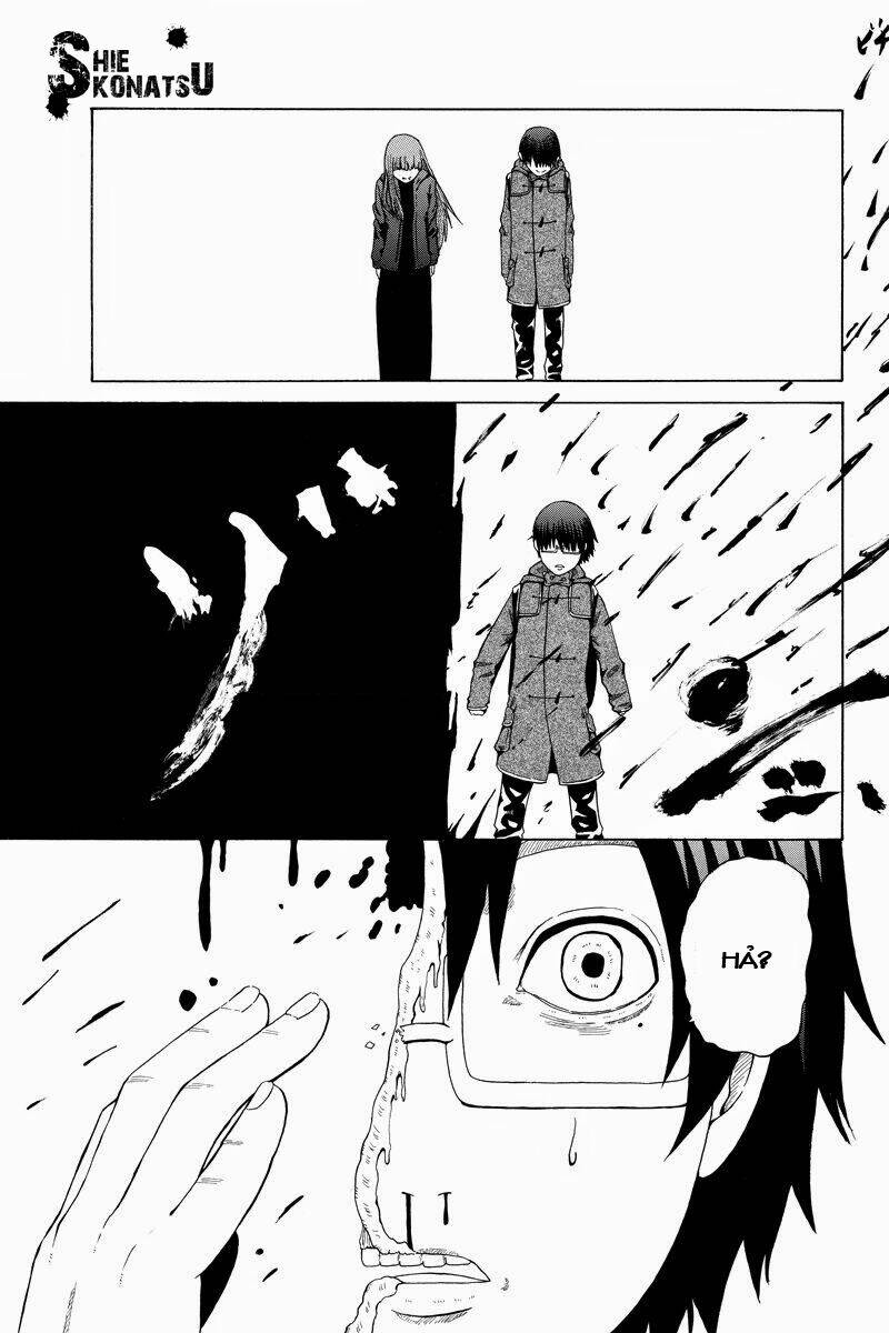 Hatsukoi Shinjuu: Chapter 17