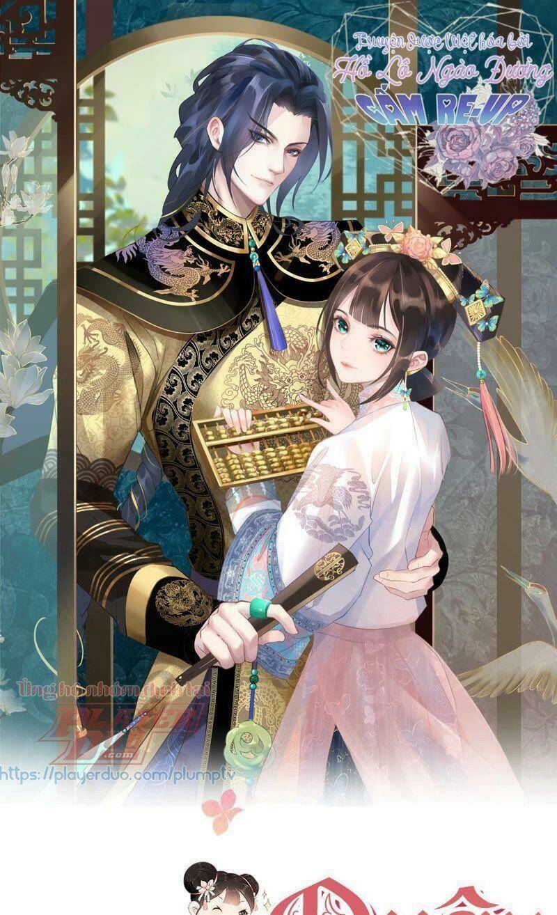 Quận Chúa Vững Vàng, Thiết Lập Nhân Vật Không Thể Vỡ: Chapter 8