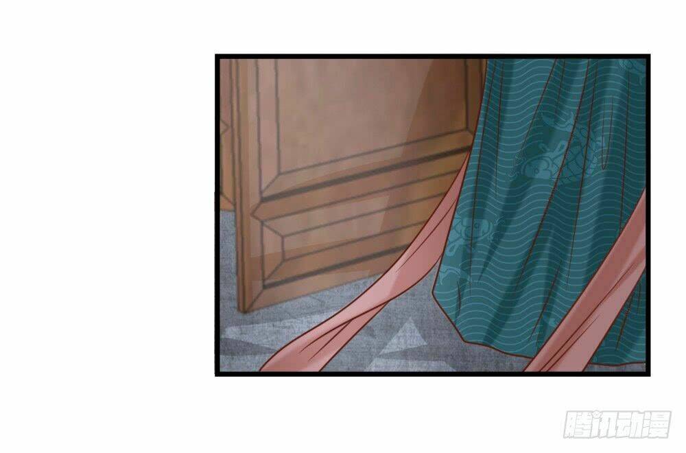 Hồng Nhan Bất Vong Quốc: Chapter 13