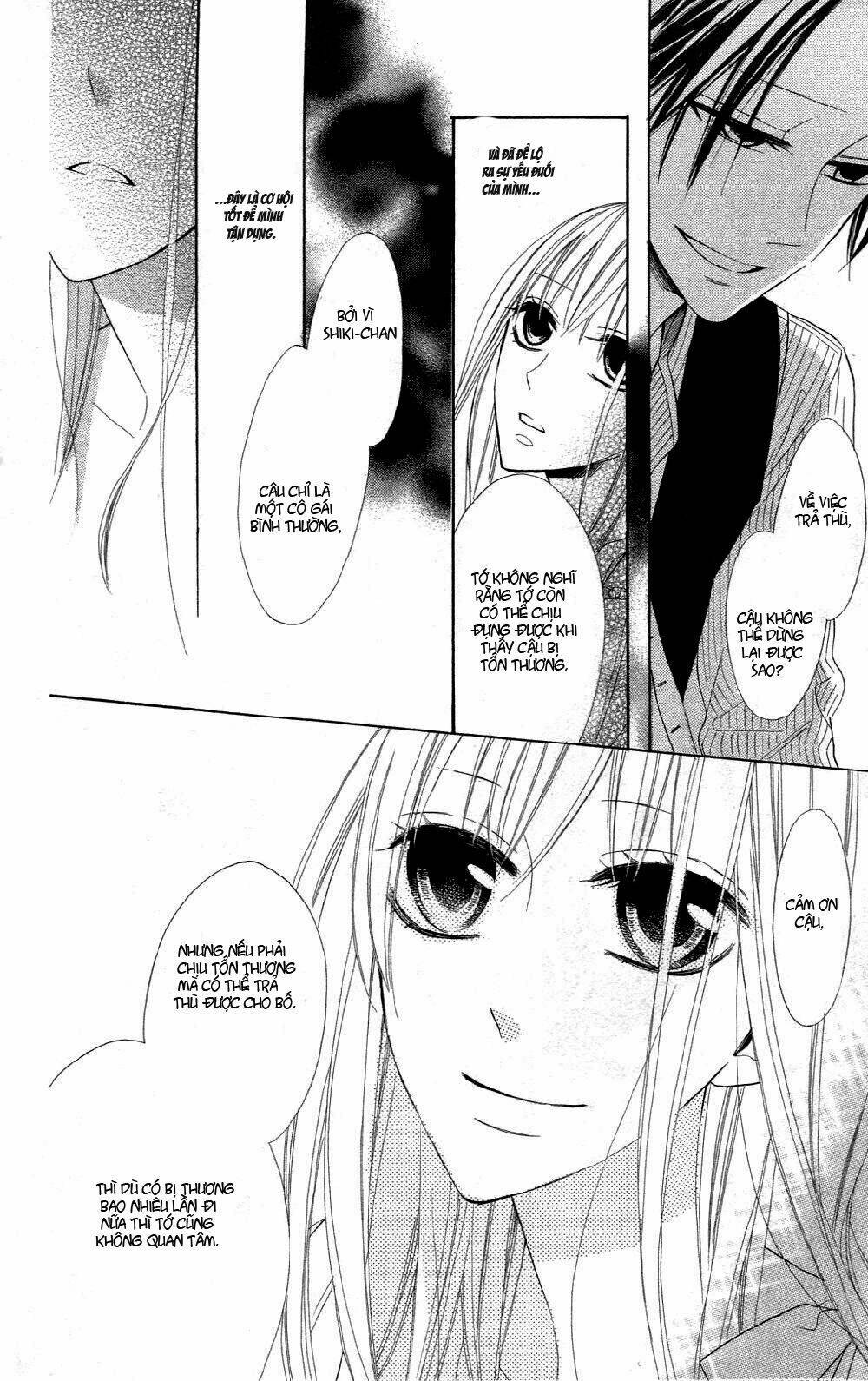 Love Sick: Chapter 5