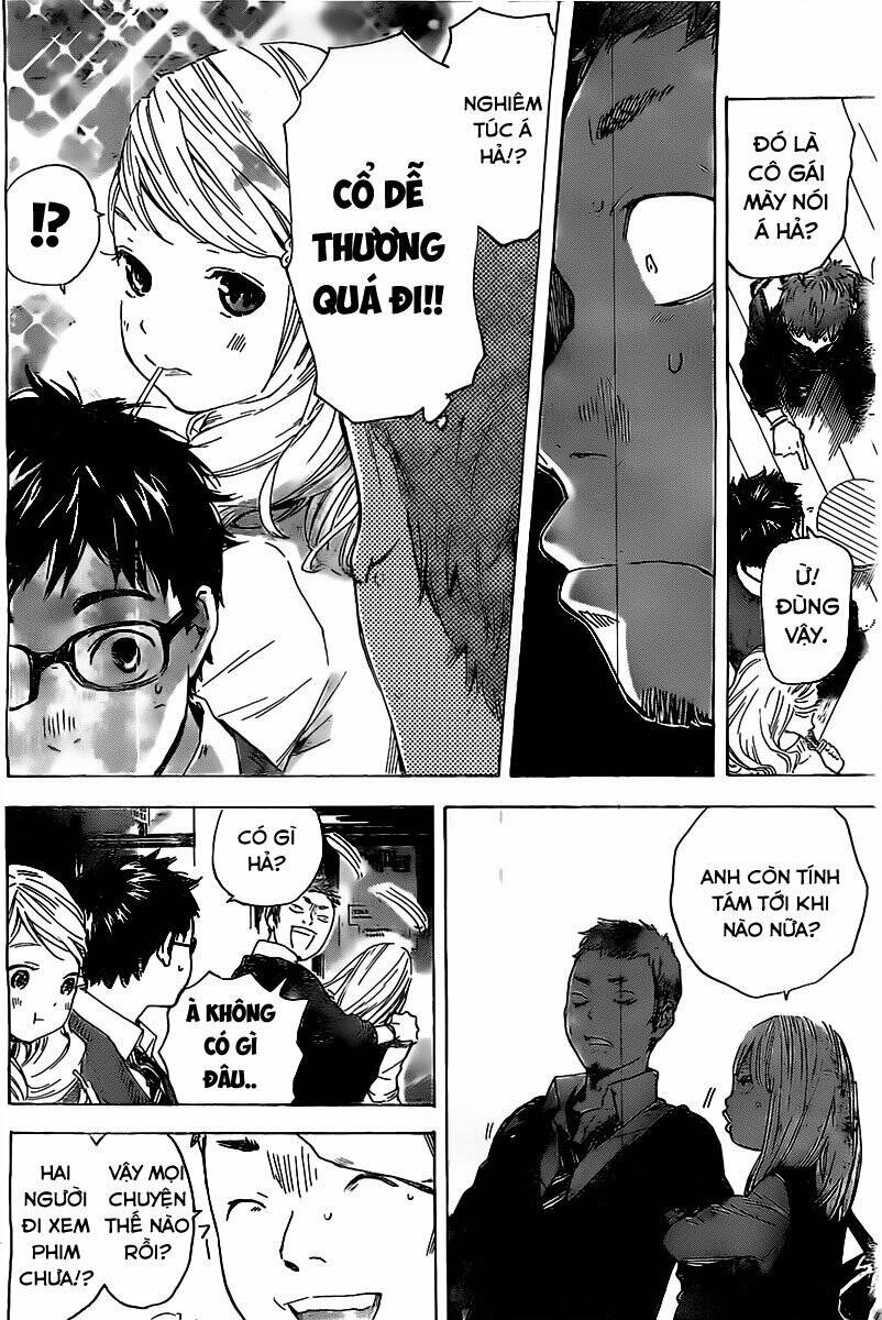 Forget Me Not: Chapter 2