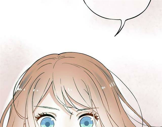 Trạch Thượng Tịch Mịch Huỳnh Hỏa: Chapter 12