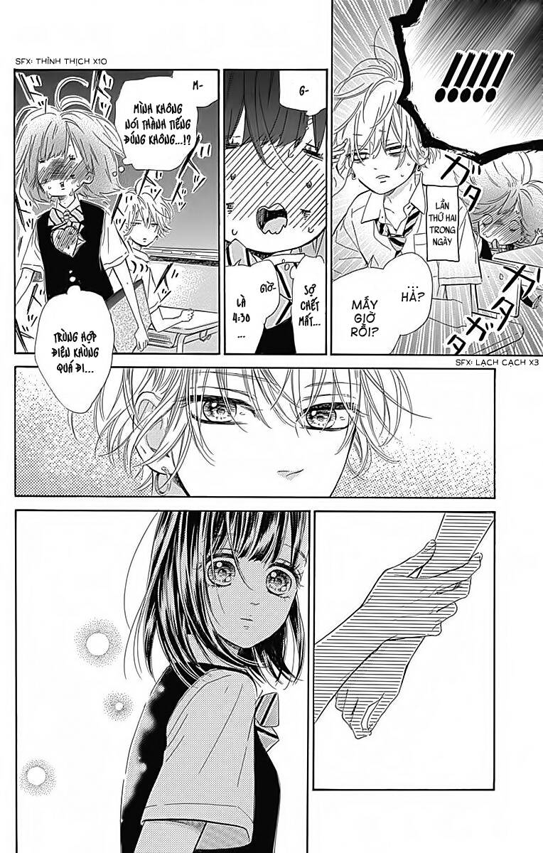 Honey Lemon Soda: Chapter 22