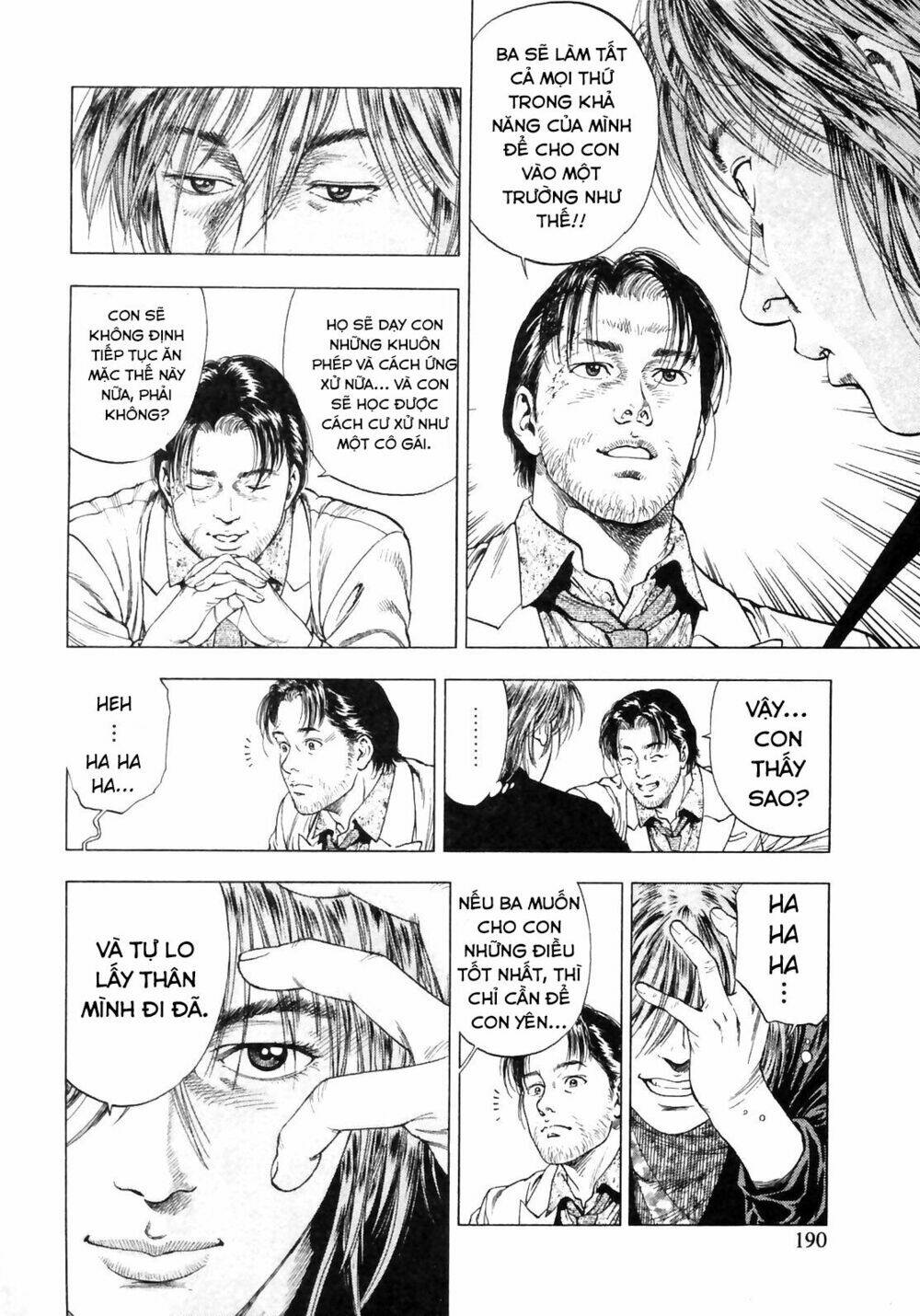 Family Compo: Chapter 84