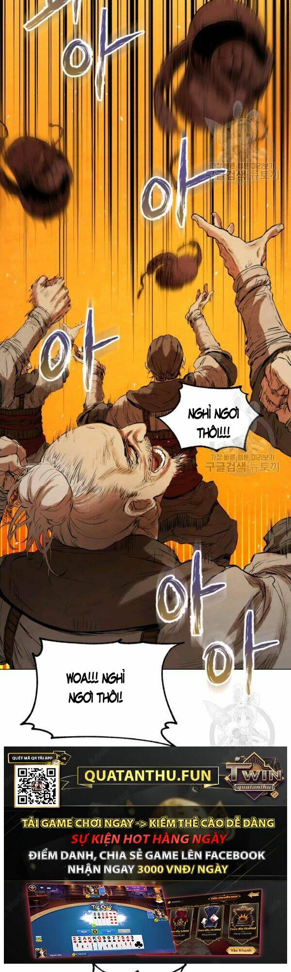 Phụng Tiên Trọng Sinh Ký: Chapter 30