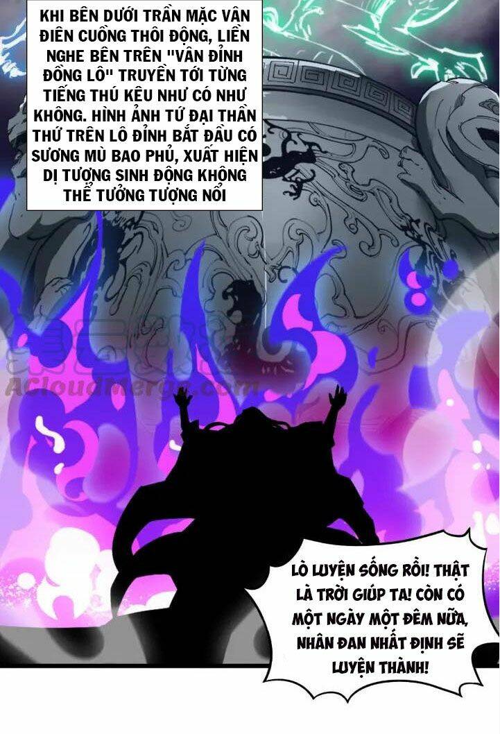 Ngự Thiên Thần Đế: Chapter 58