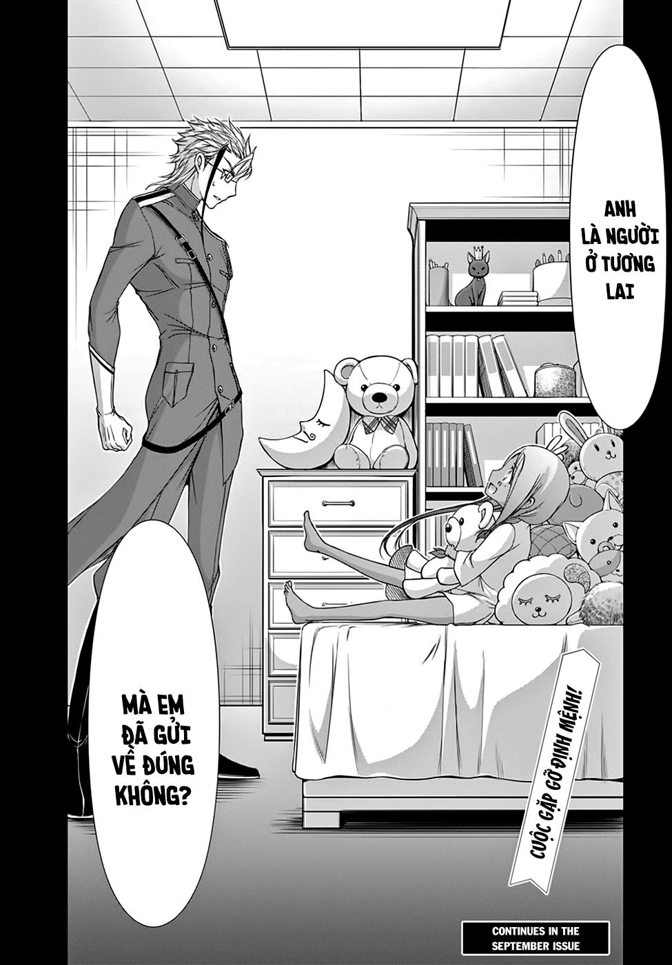 Đi Tìm Sát Tinh Vương: Chapter 19