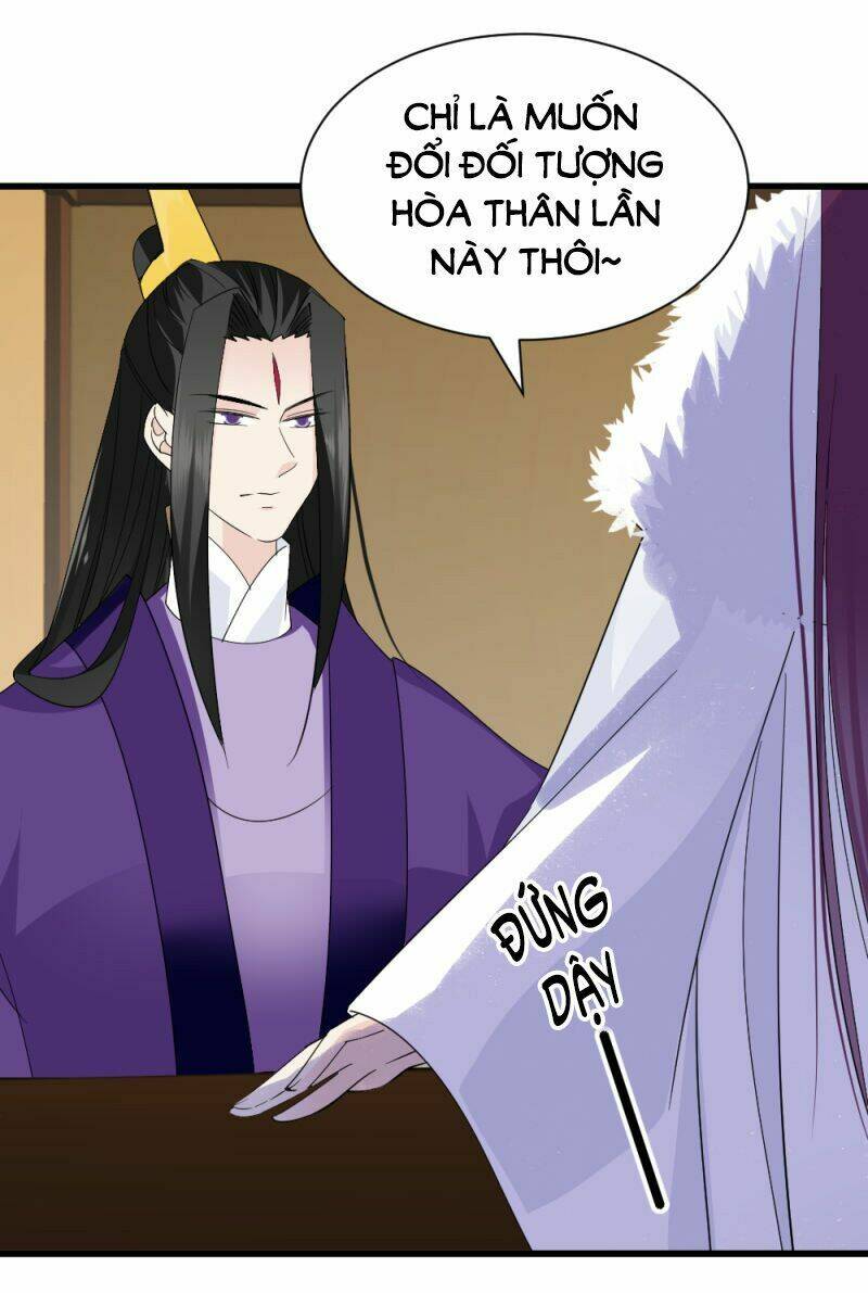 Tuyệt Thế Độc Phi Của Tà Vương: Chapter 79
