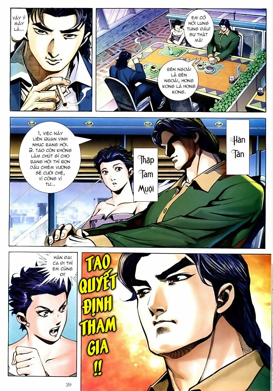 Người Trong Giang Hồ: Chapter 587: Thiên Thu và Thái Tử