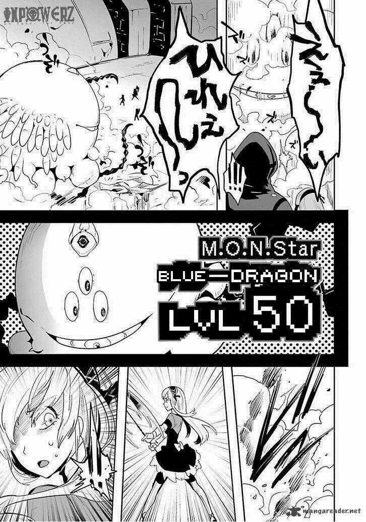Yakushoku Distpiari - Gesellshaft Blue: Chapter 3
