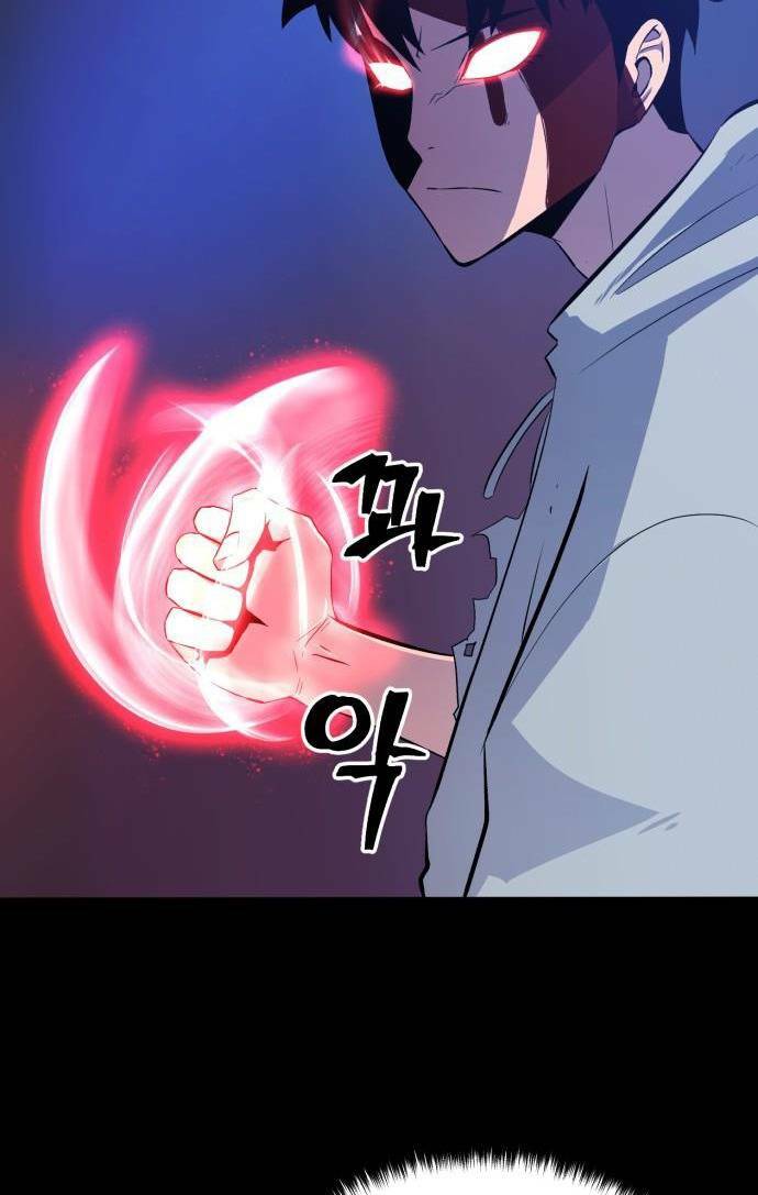 Huyết Nhân Báo Thù: Chapter 4