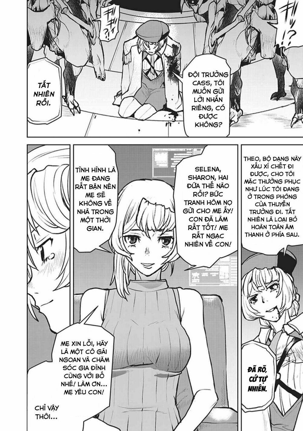 Sĩ Quan Navy Trở Thành Mạo Hiểm Giả: Chapter 5