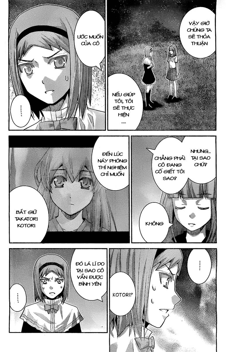 Gokukoku No Brynhildr: Chapter 50