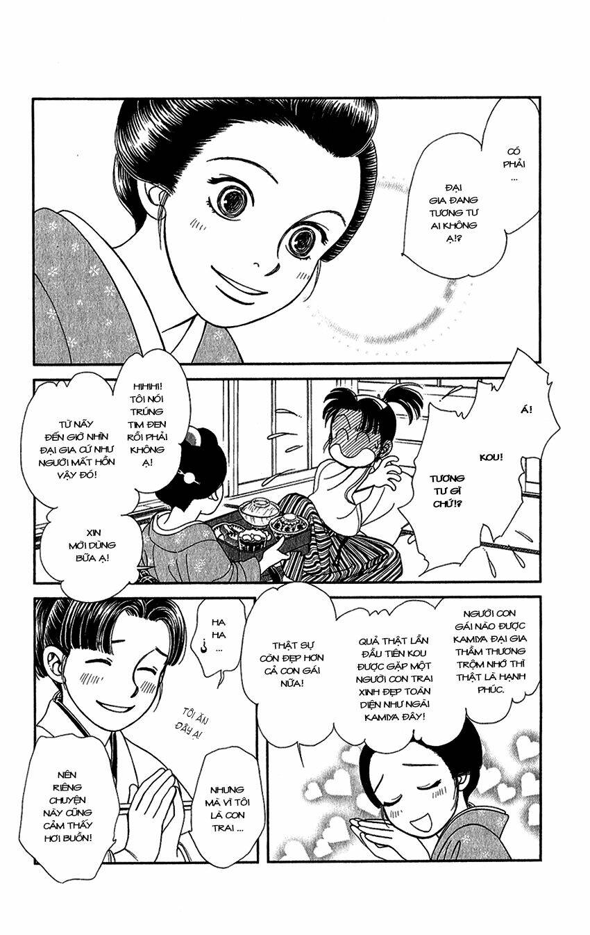 Gió Sáng: Chapter 131