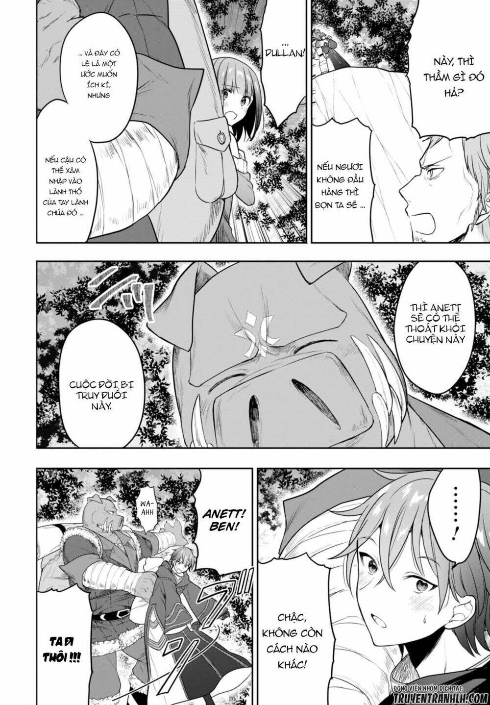 Next Life: Chapter 4