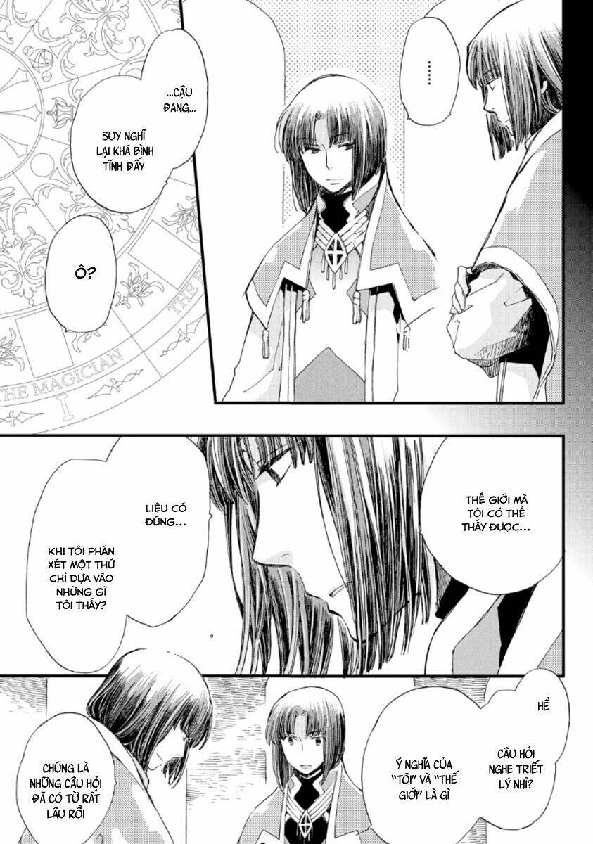 Aruosumente: Chapter 21