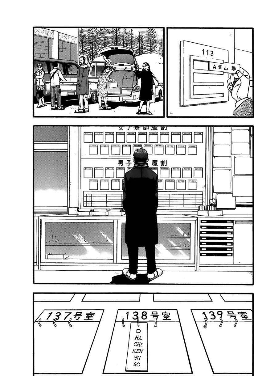 Gin No Saji: Chapter 96