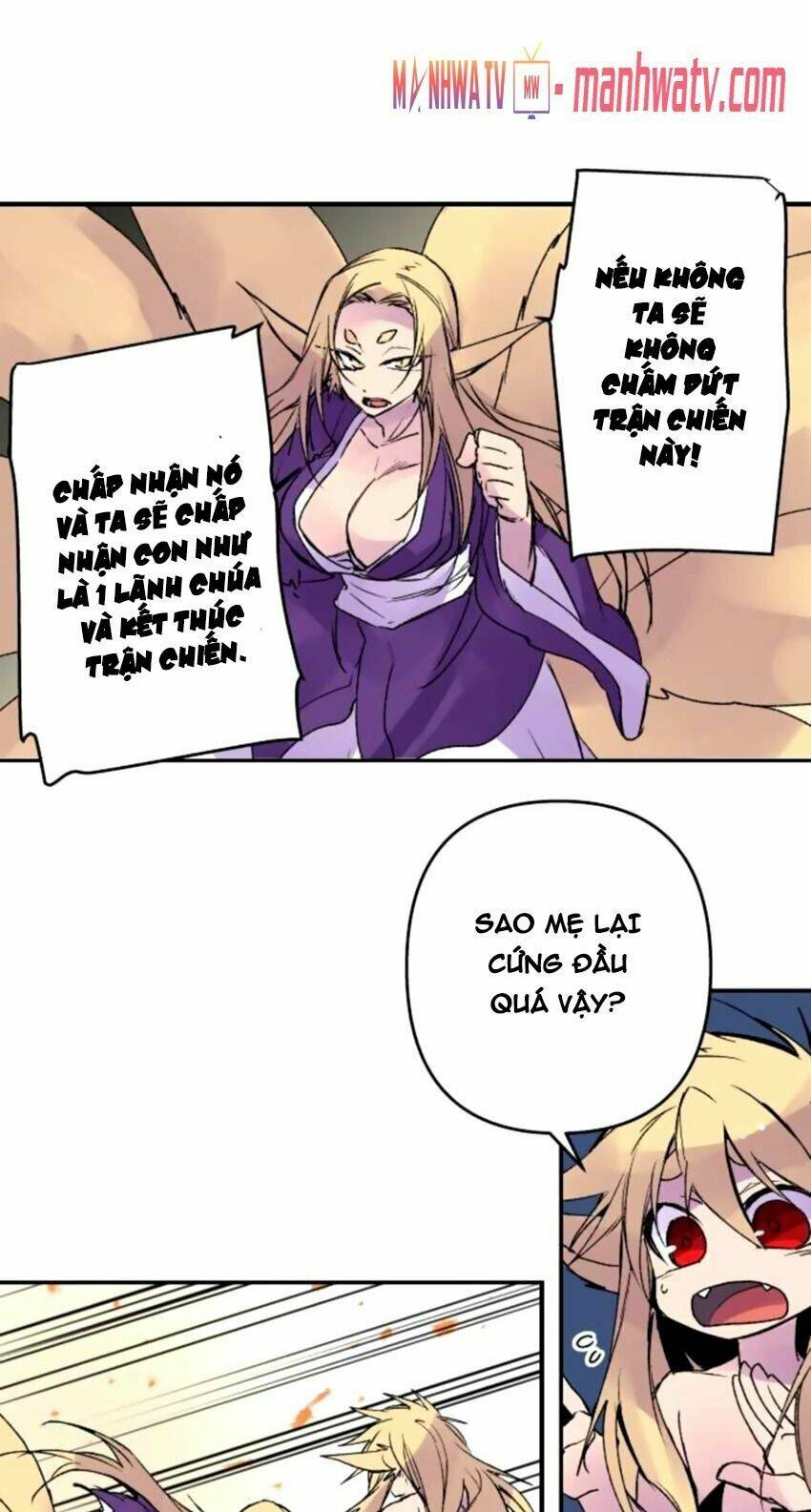 Ake No Tobari: Chapter 148